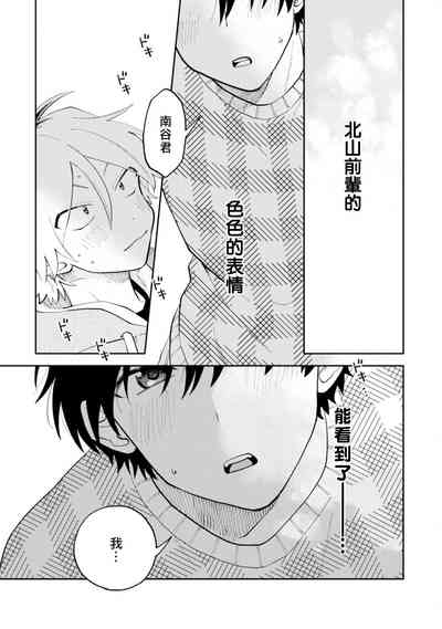 第29頁圖