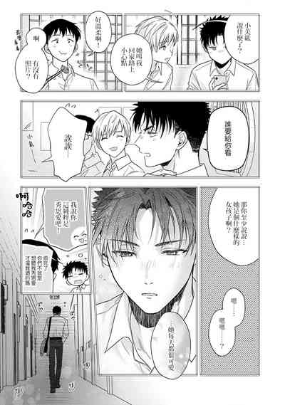 第365頁圖