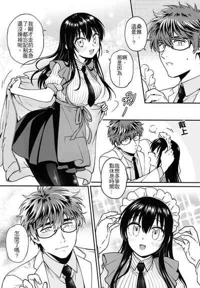 第37页图