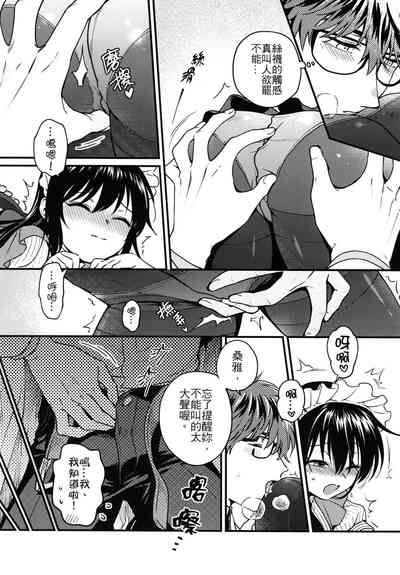 第41页图