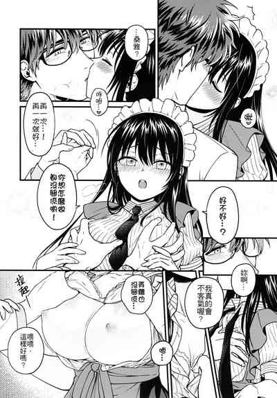第45页图
