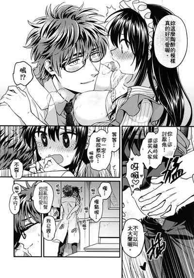 第49页图
