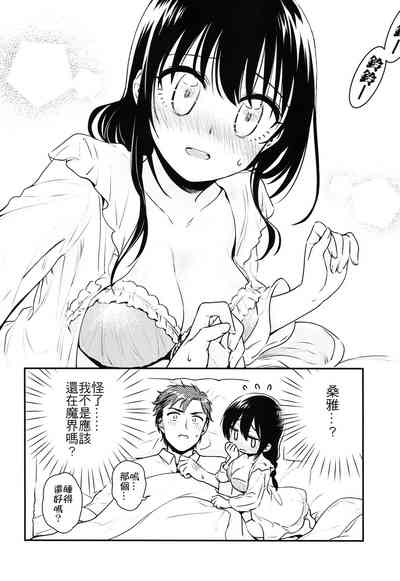 第5页图