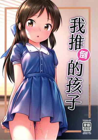第1頁圖