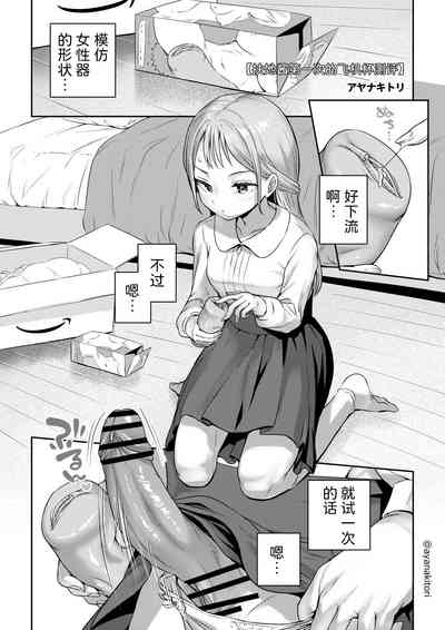 第1頁圖
