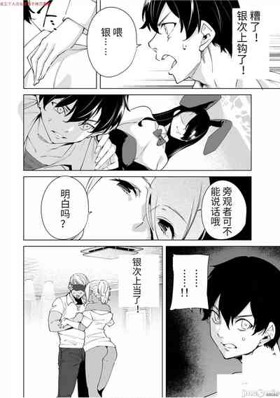 第109頁圖