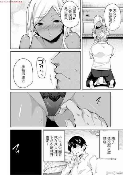 第113頁圖