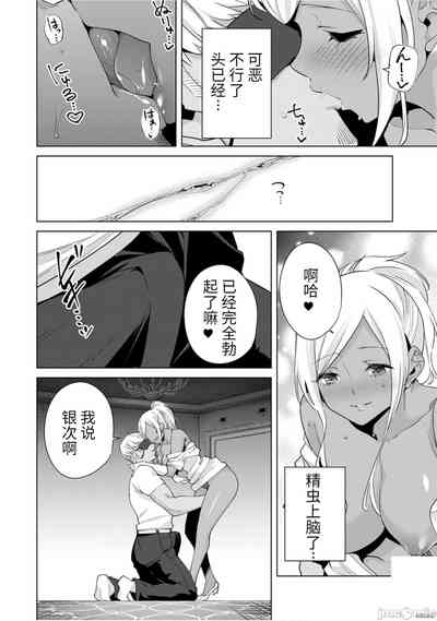 第117頁圖