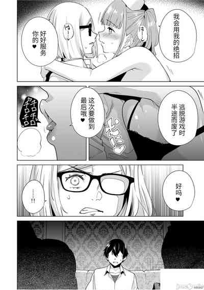 第121頁圖