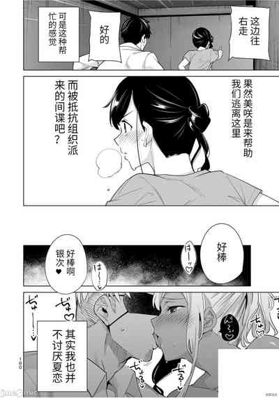 第125頁圖