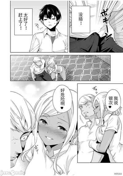 第133頁圖