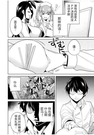 第137頁圖