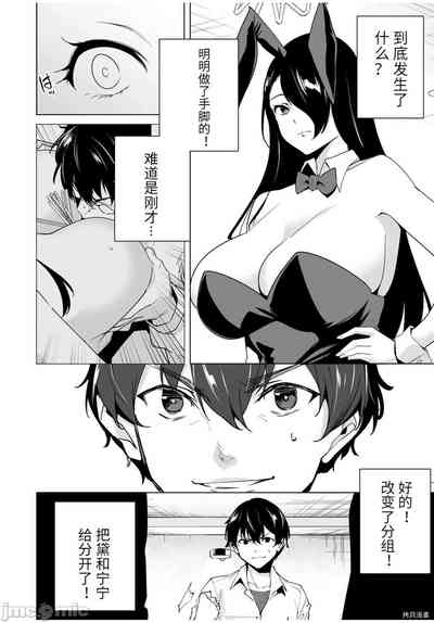 第141頁圖