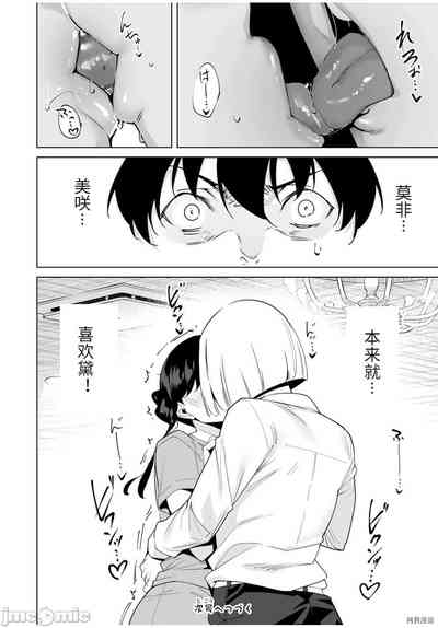 第145頁圖