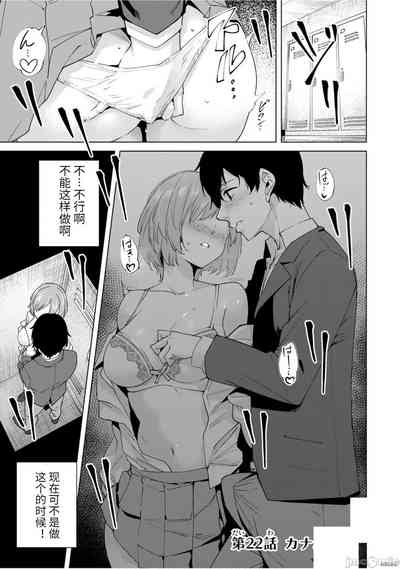 第17頁圖