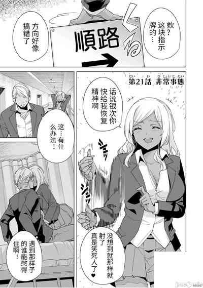 第1頁圖