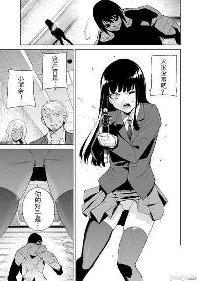 第21頁圖