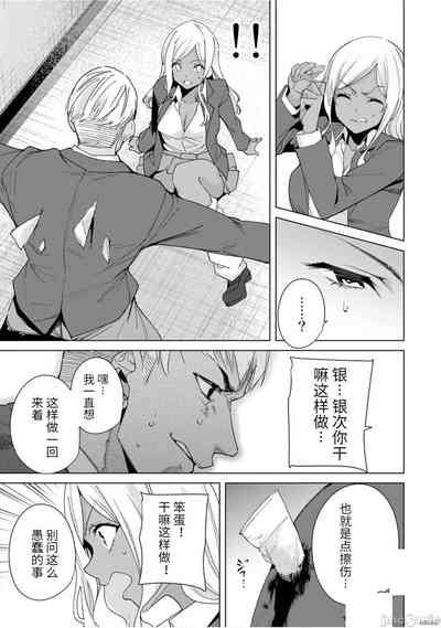 第25頁圖
