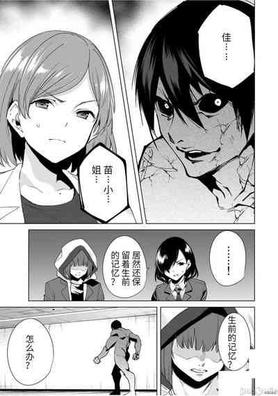 第29頁圖