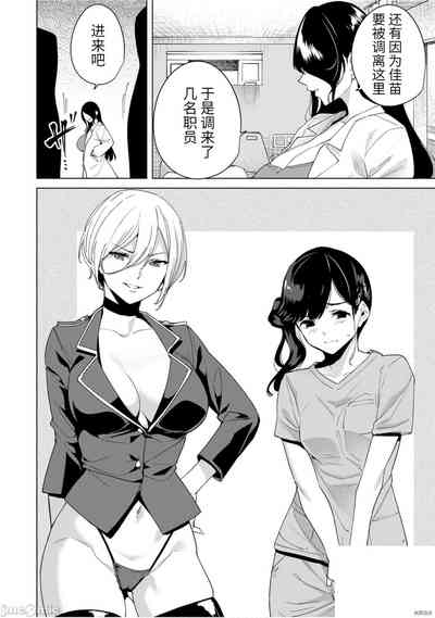 第45頁圖