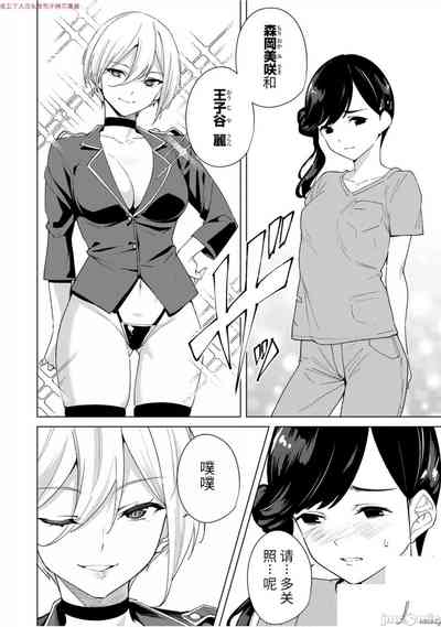 第49頁圖