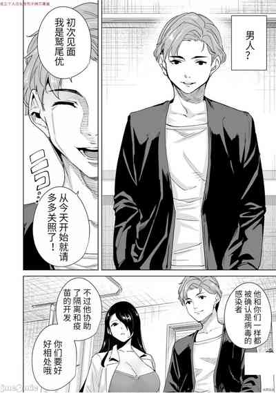 第53頁圖