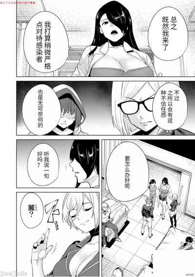 第57頁圖