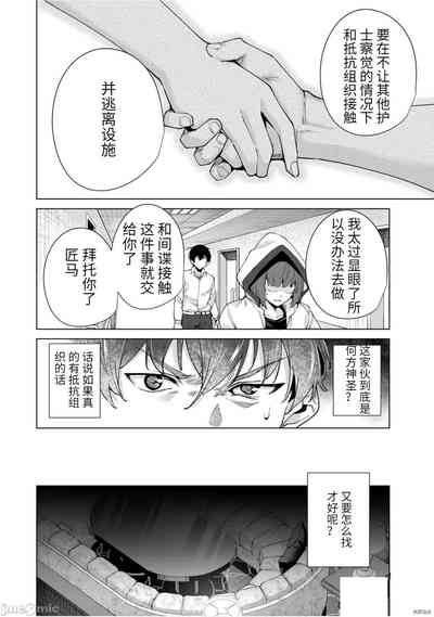 第85頁圖