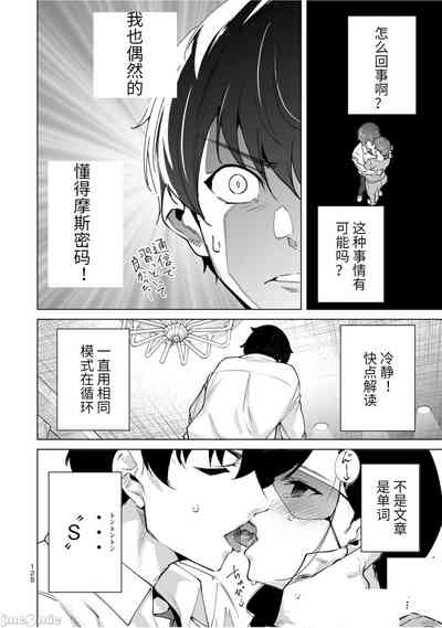 第93頁圖