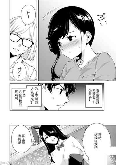 第97頁圖