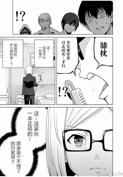 第105頁圖