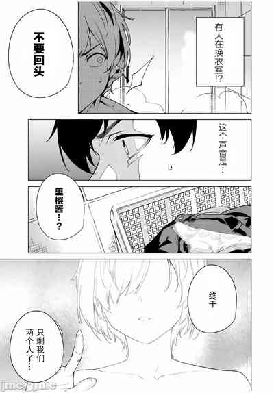 第113頁圖
