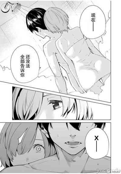 第121頁圖