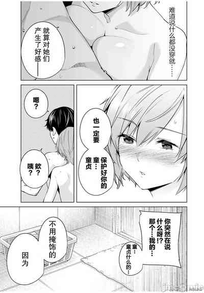 第125頁圖