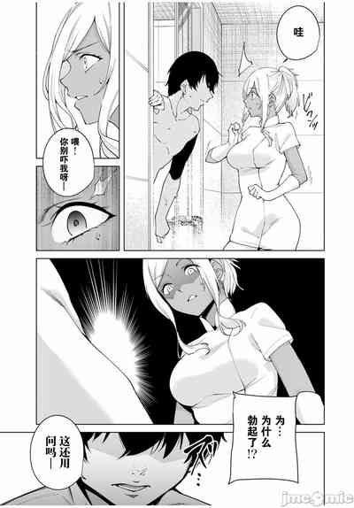 第133頁圖