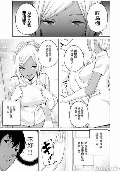 第137頁圖