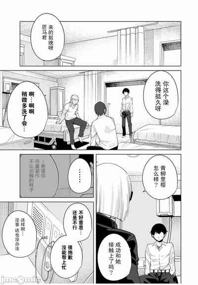 第141頁圖
