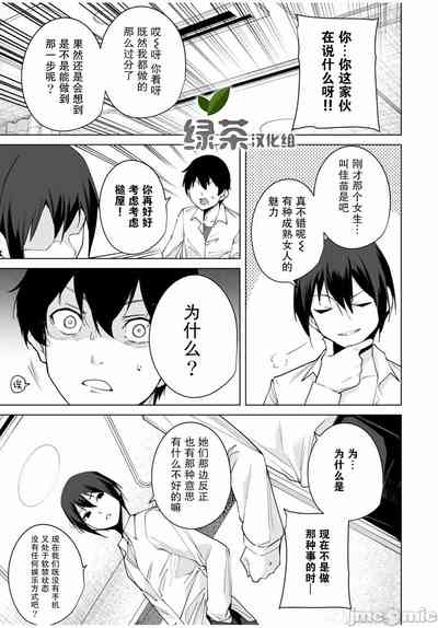 第153頁圖