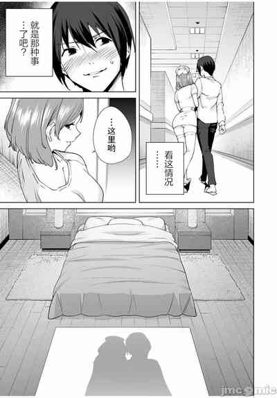 第157頁圖