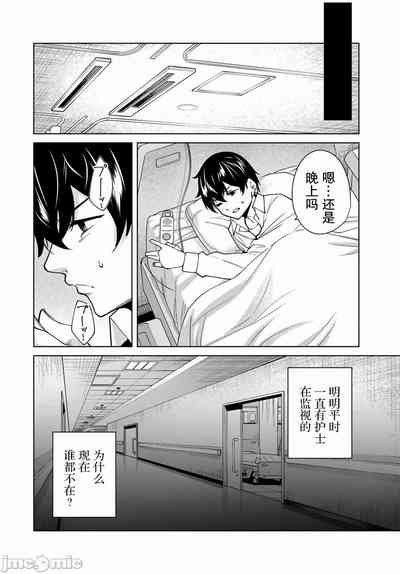 第165頁圖