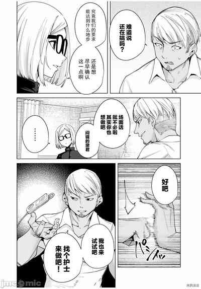 第173頁圖