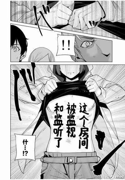 第177頁圖