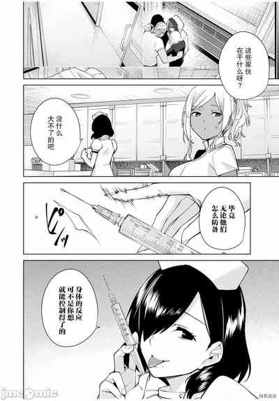 第185頁圖