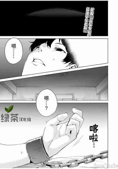 第1頁圖