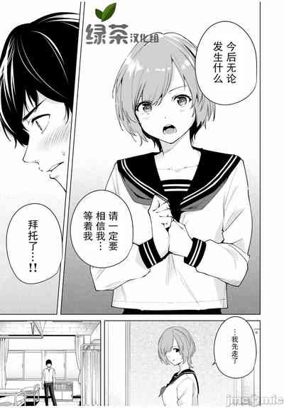 第25頁圖