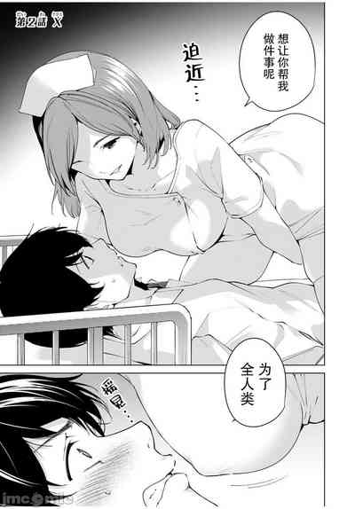 第37頁圖