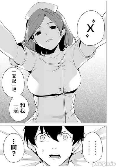 第41頁圖
