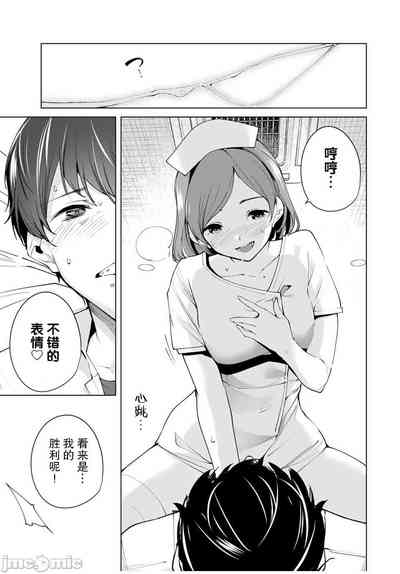 第49頁圖