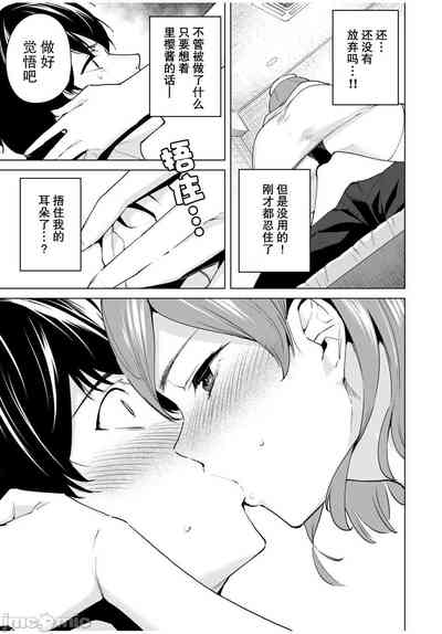 第53頁圖