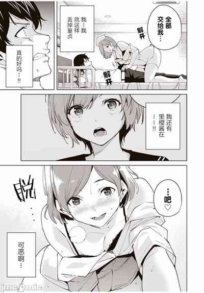 第61頁圖
